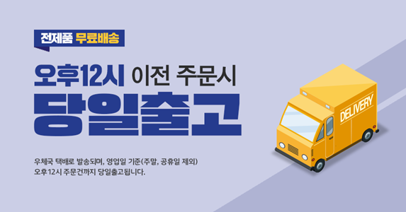 배너.png