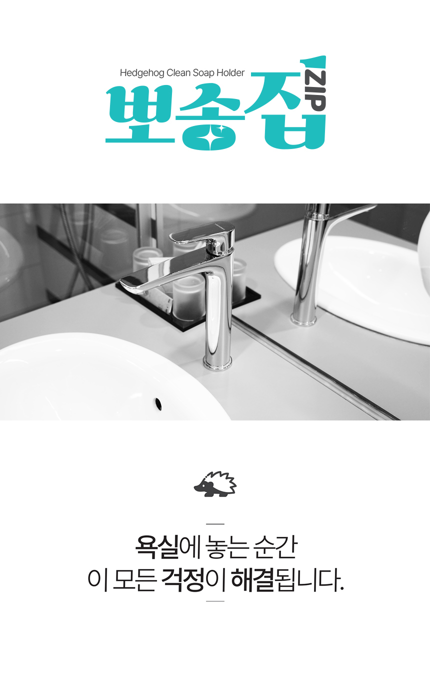 시작-1.jpg