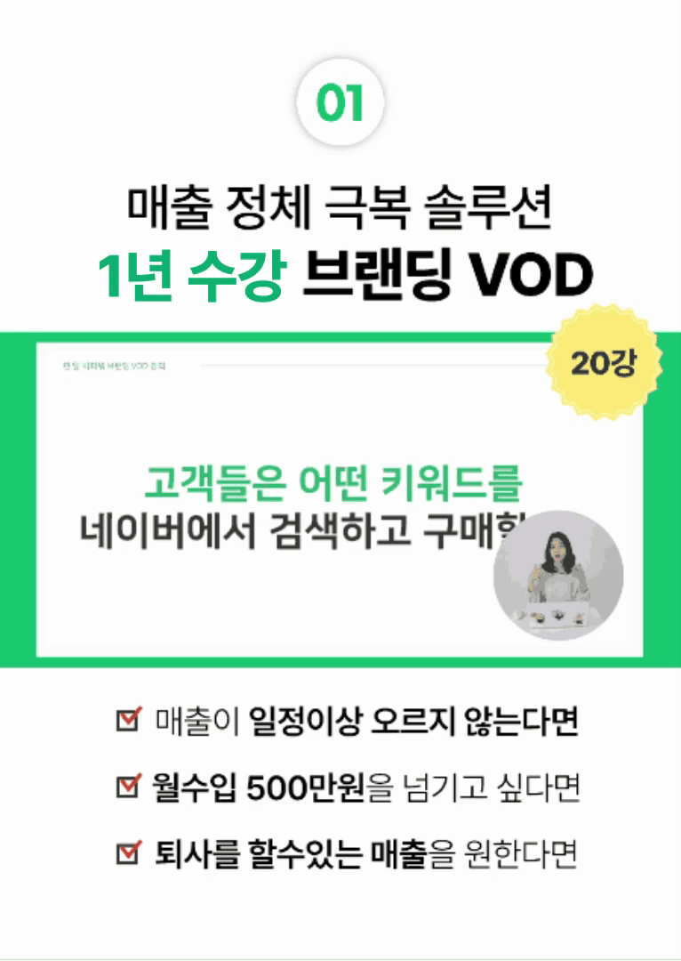 상세14 (1).gif