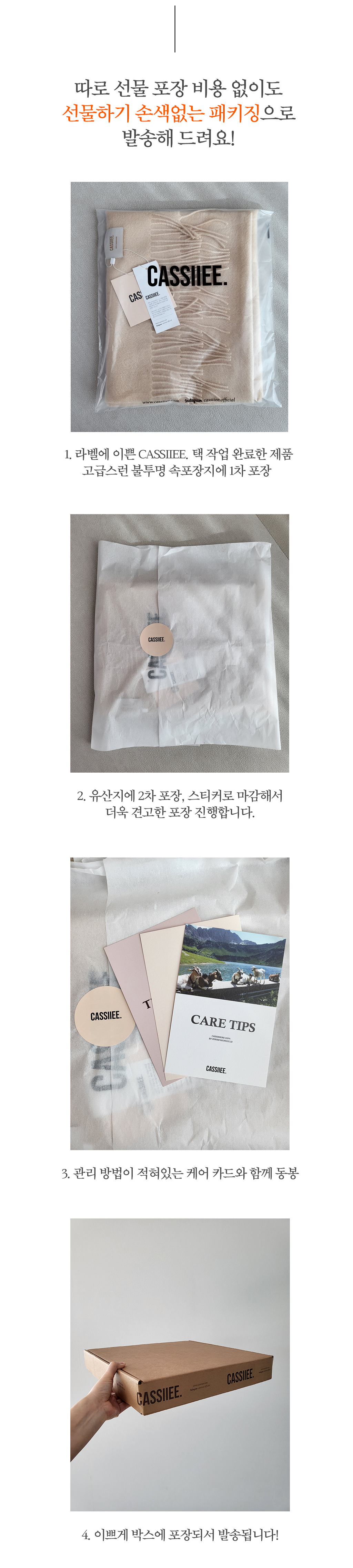와디즈_60.jpg