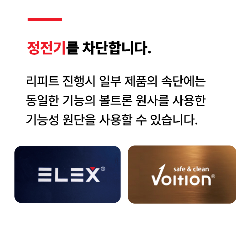 drawvok4_046_2_수정.jpg