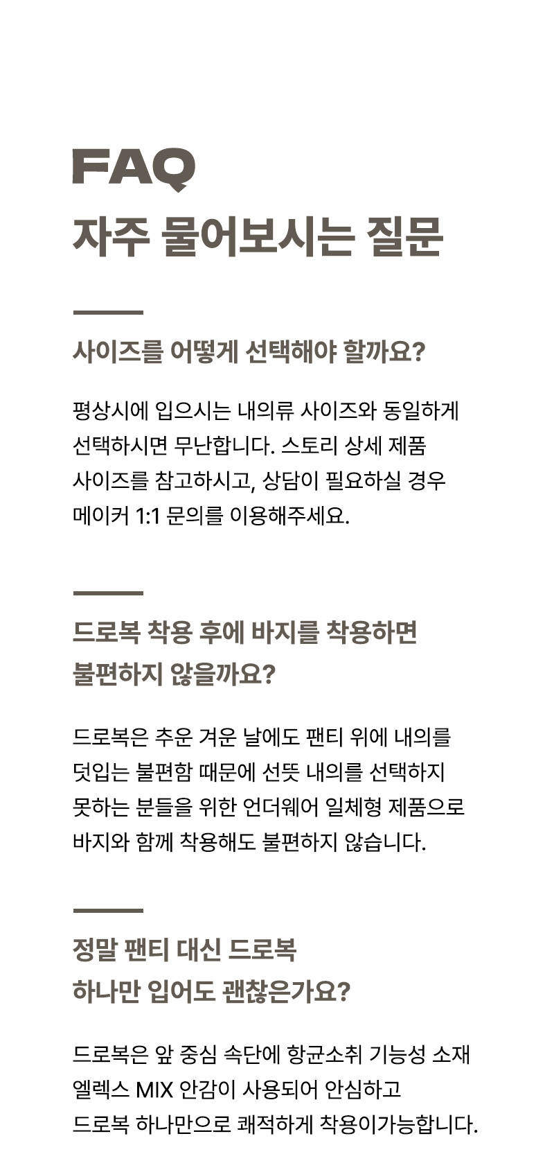 제목 없음.png