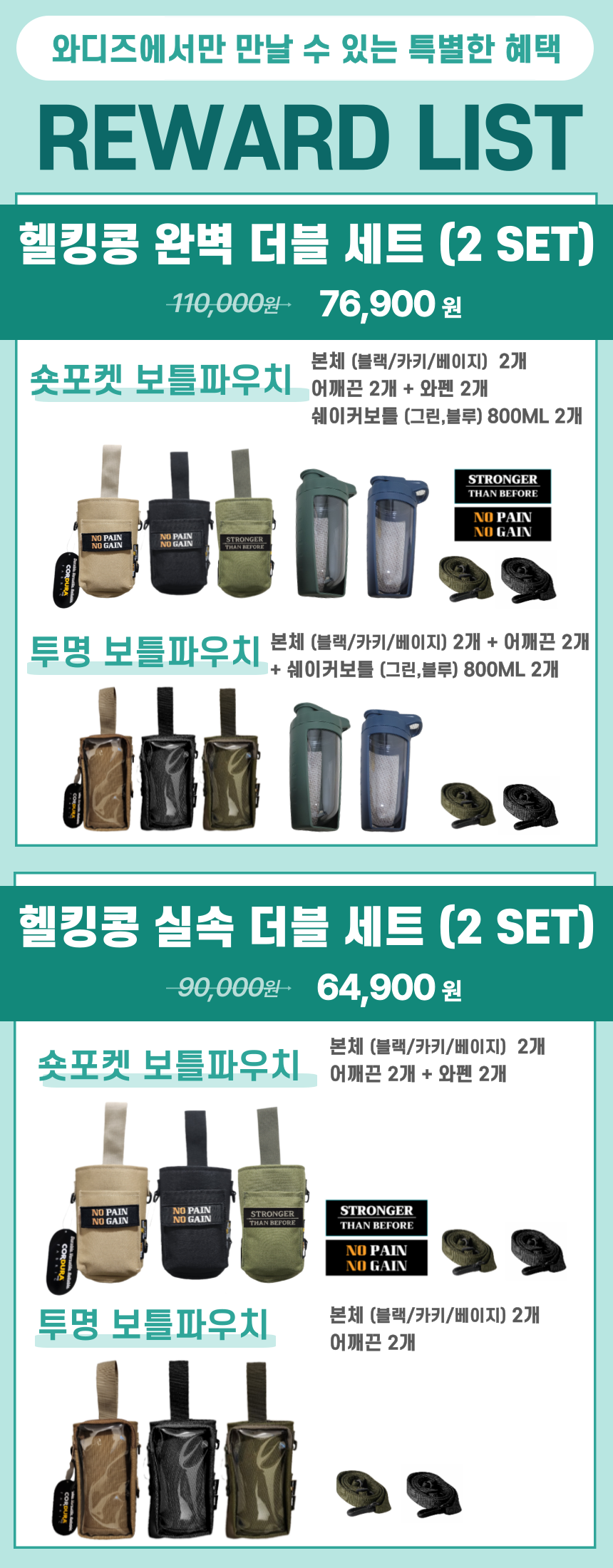 제목을-입력해주세요_-001 (16).png