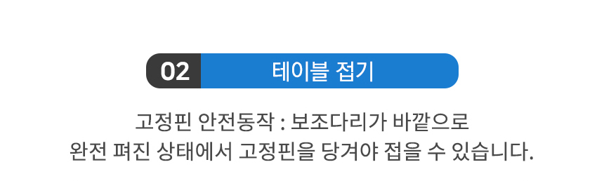 17 사용법1-2.jpg