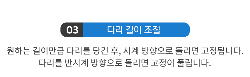 17 사용법1-3.jpg