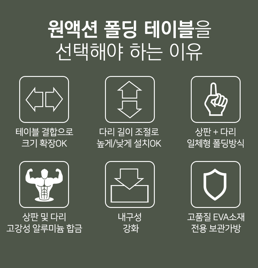 14 선택이유.jpg