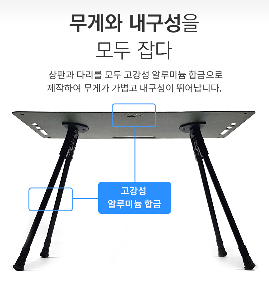 6 무게.jpg
