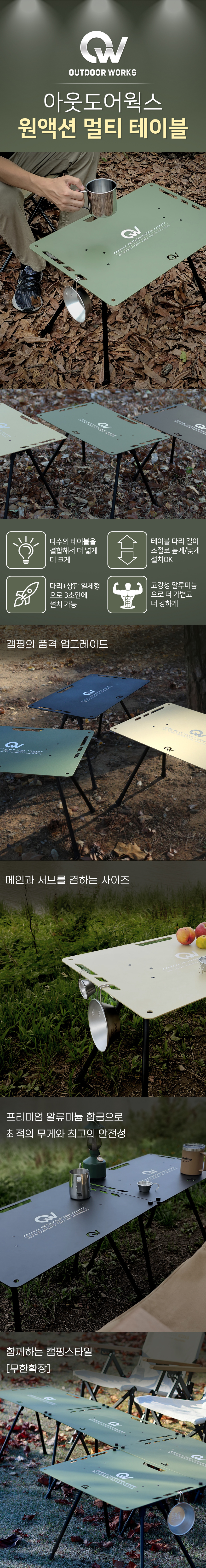 1 메인3 복사.jpg