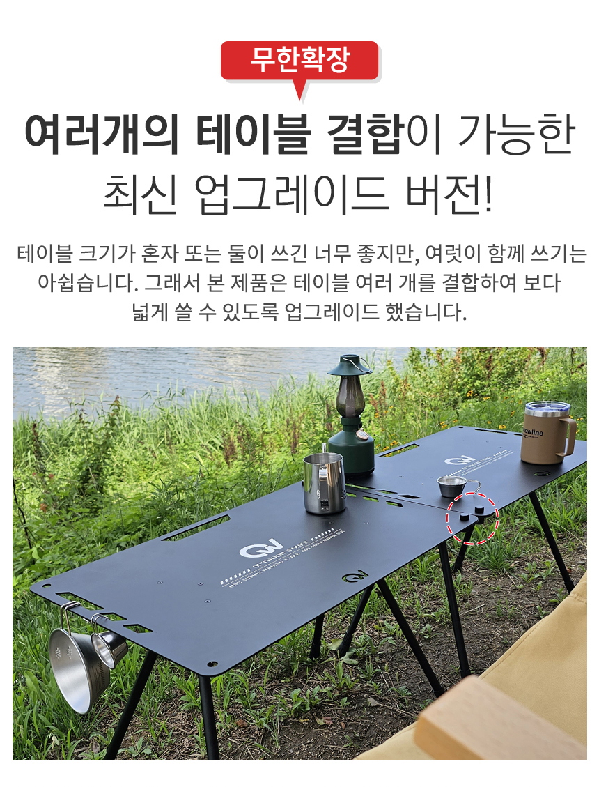 2 결합1-1.jpg