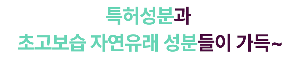 [2459]스토리_6.jpg