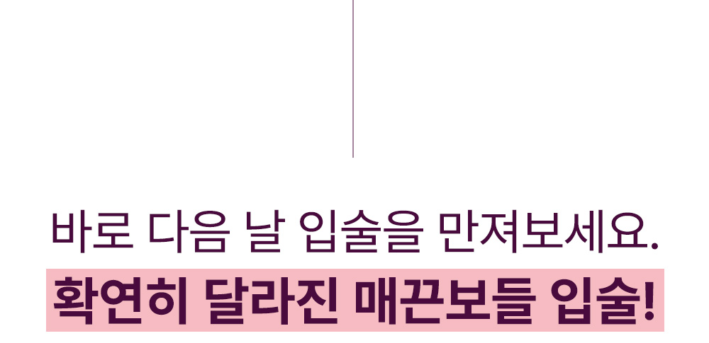 [2459]스토리_7.jpg
