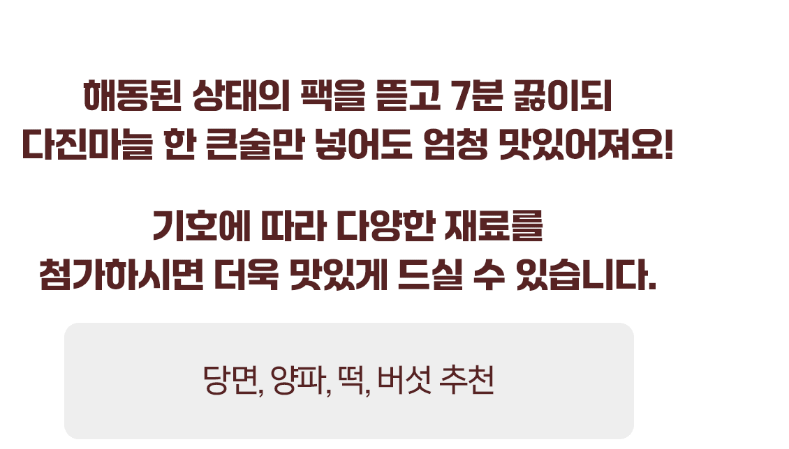 수정1.png