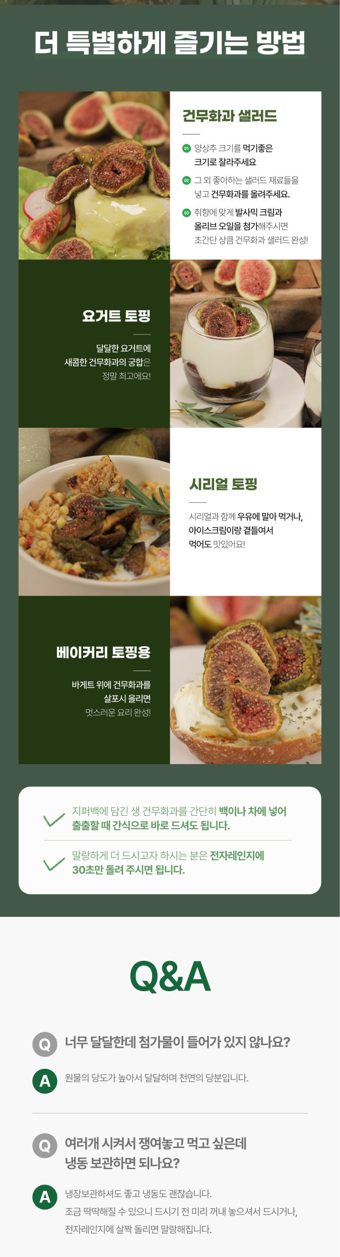 하단.png
