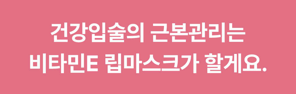 [2459]스토리_1.jpg
