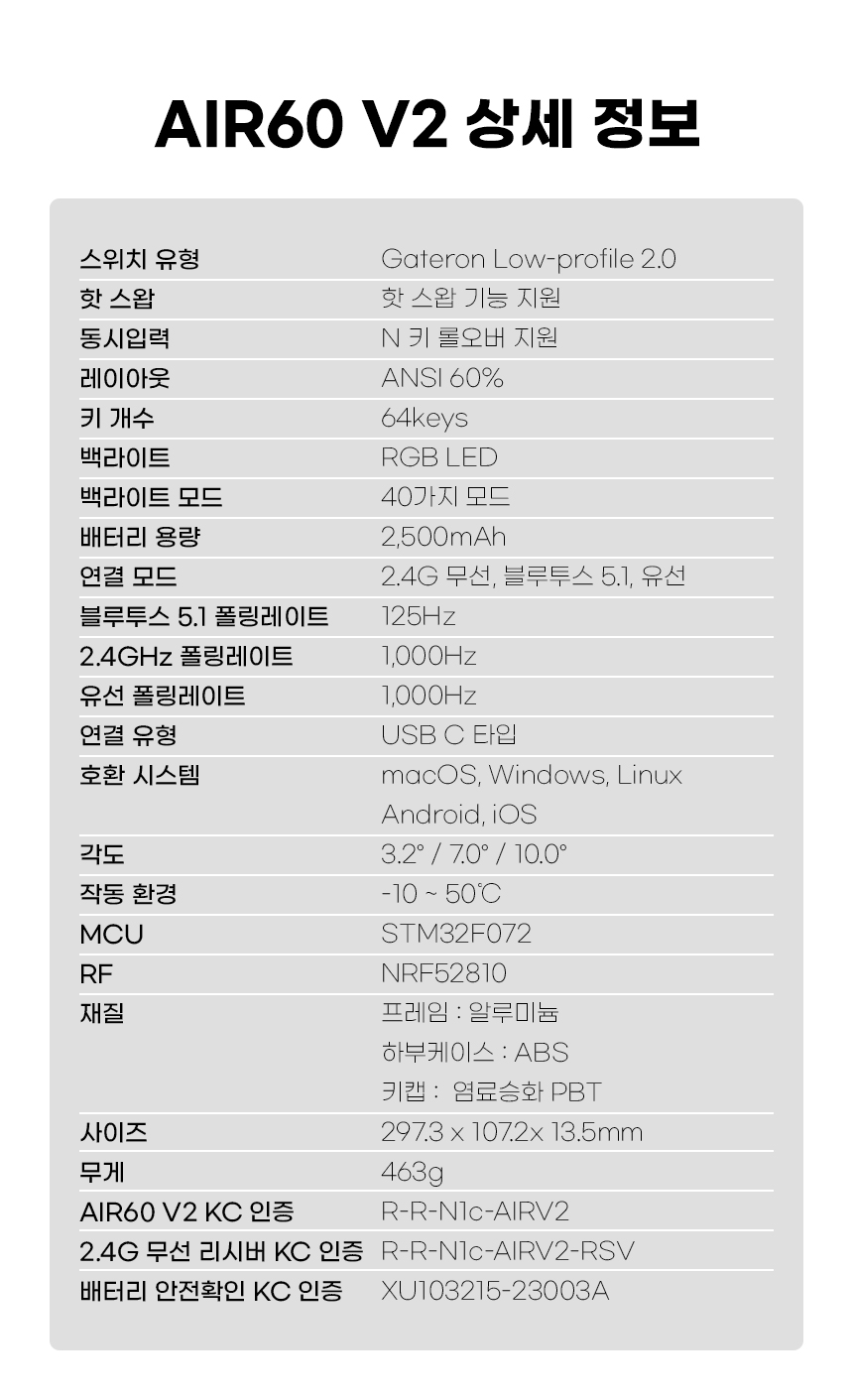 17_제품정보.jpg