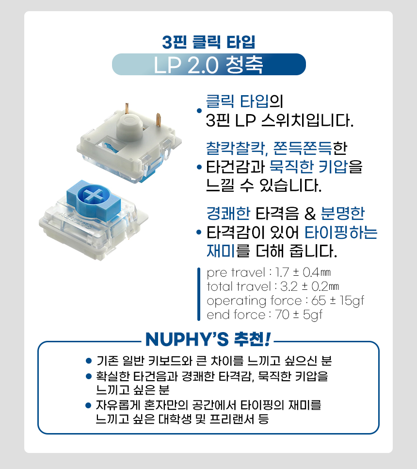 12_스위치2_03.jpg