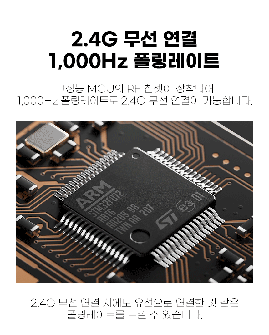 04_1유무선연결_02.gif