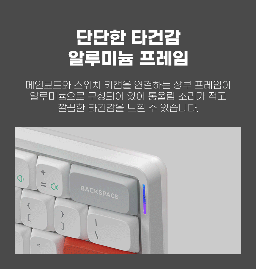 10_프레임.gif
