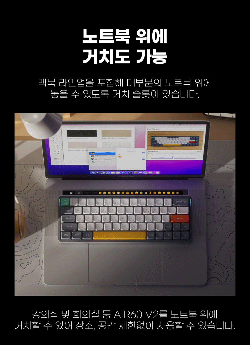 14_노트북거치.gif