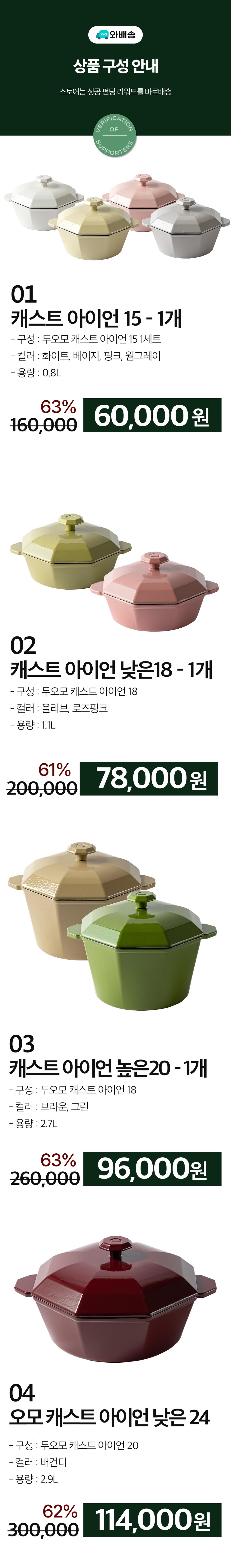 5050.jpg