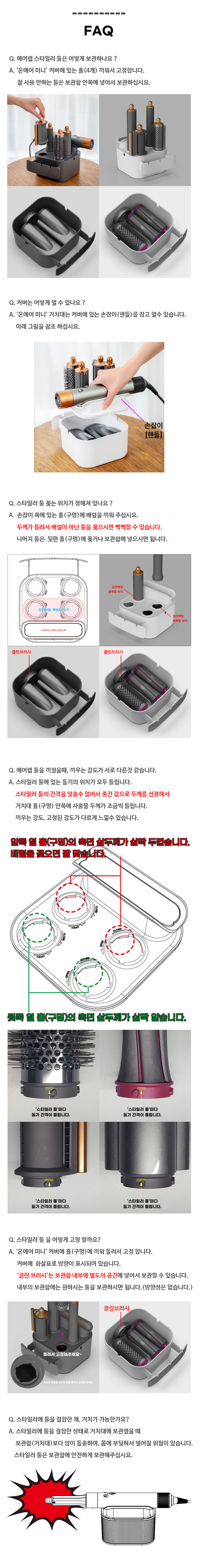 수정1.png