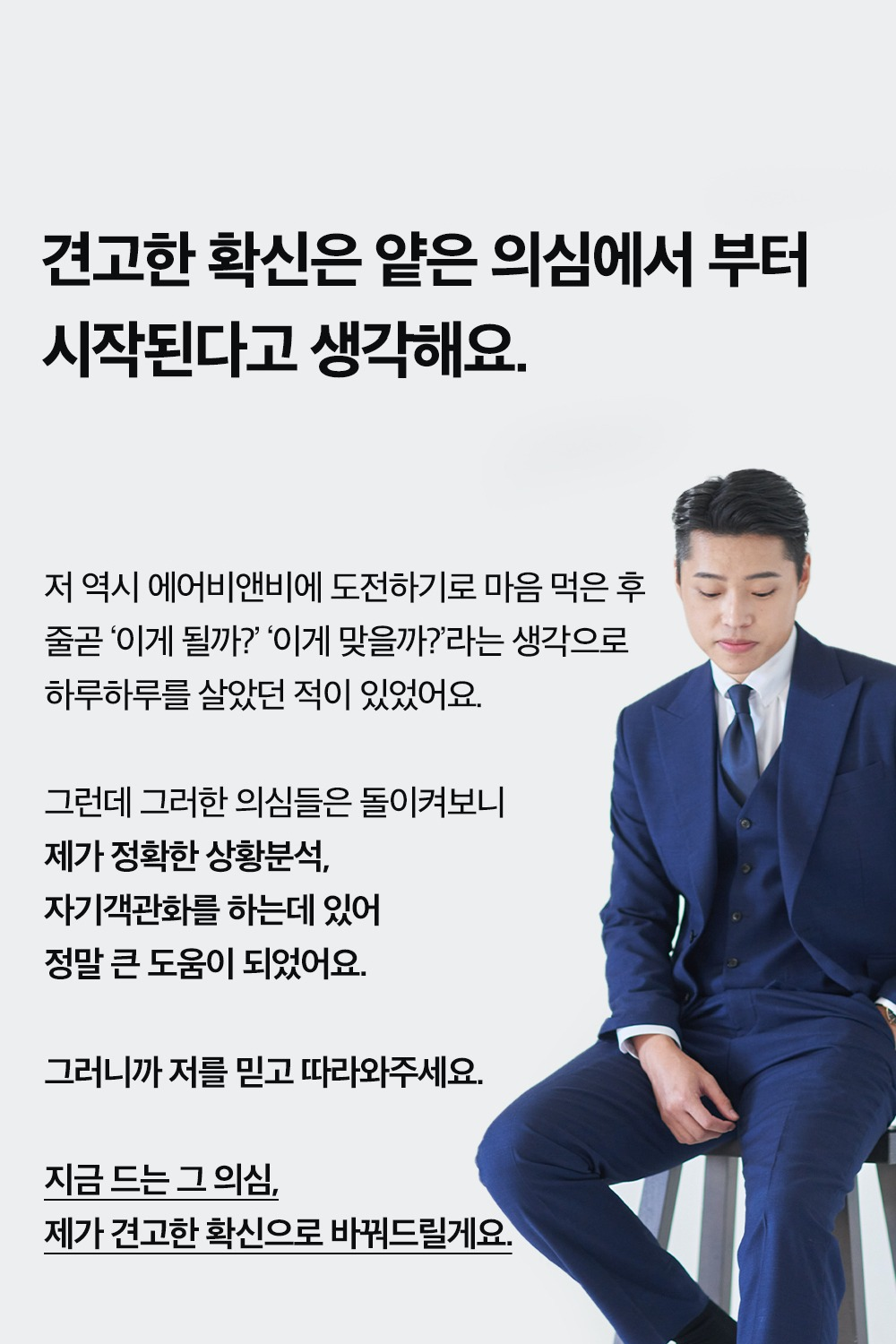 제목을-입력해주세요_-001 (6).png