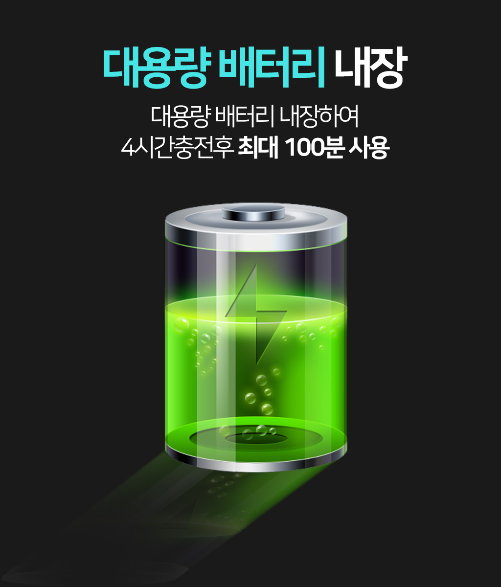 상세페이지_29.jpg