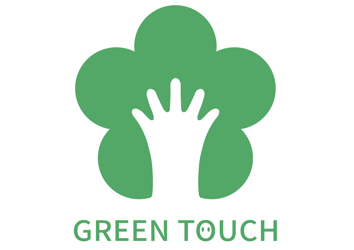 그린터치 (GREEN TOUCH)