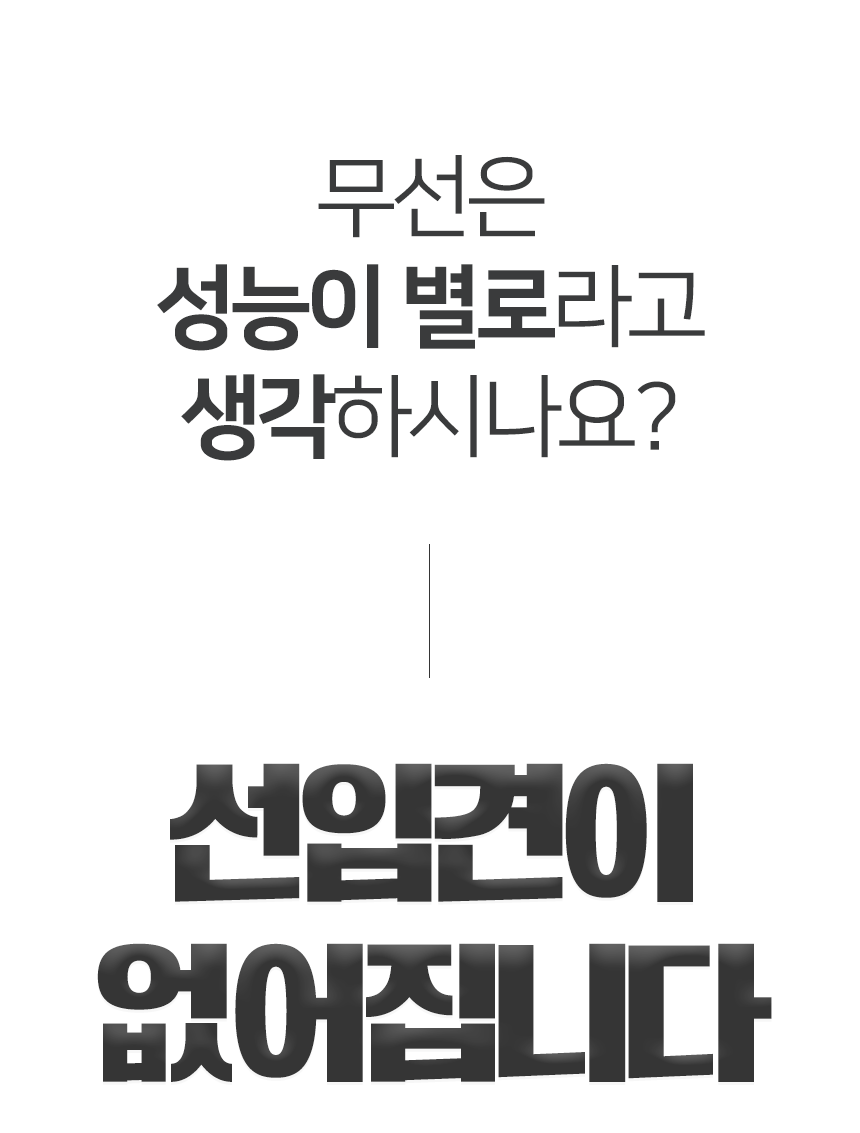 상세페이지_28.gif