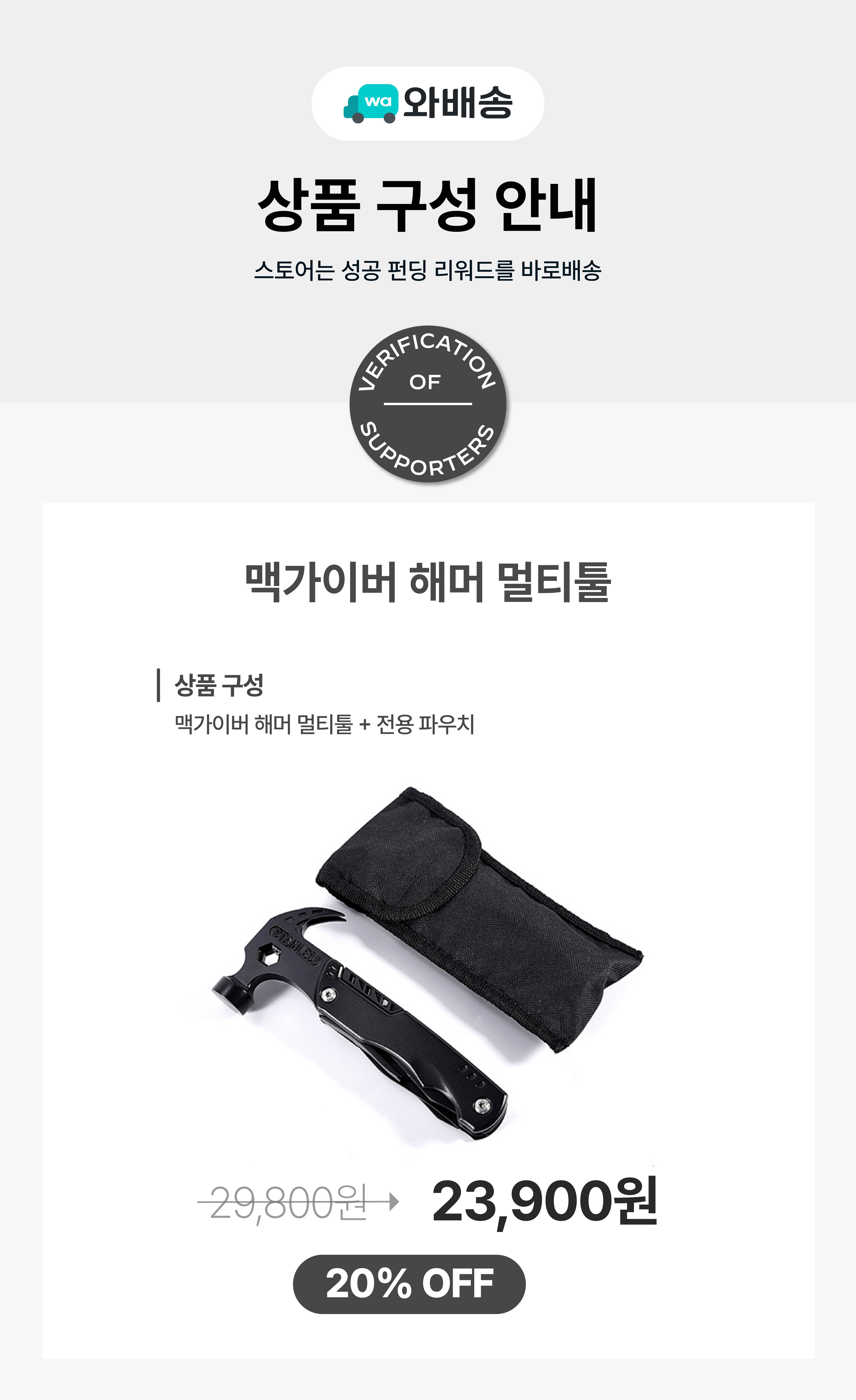 5665 수정.jpg