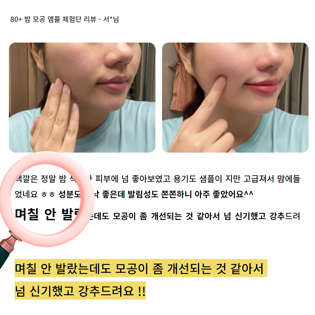 제목을 입력하세요 (73).jpg