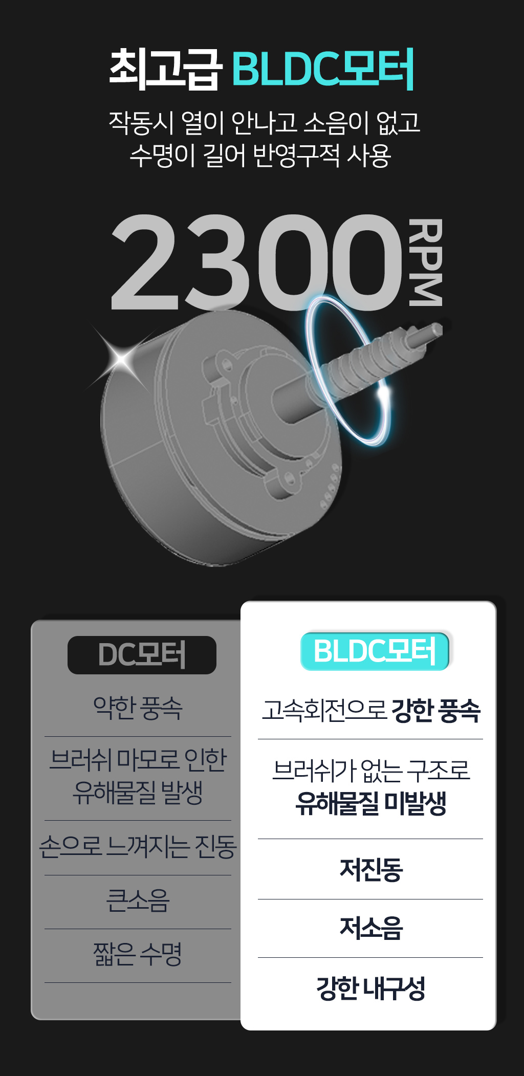 상세페이지_30.jpg