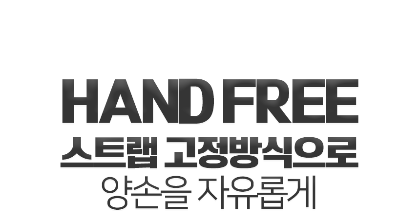 상세페이지_22.gif