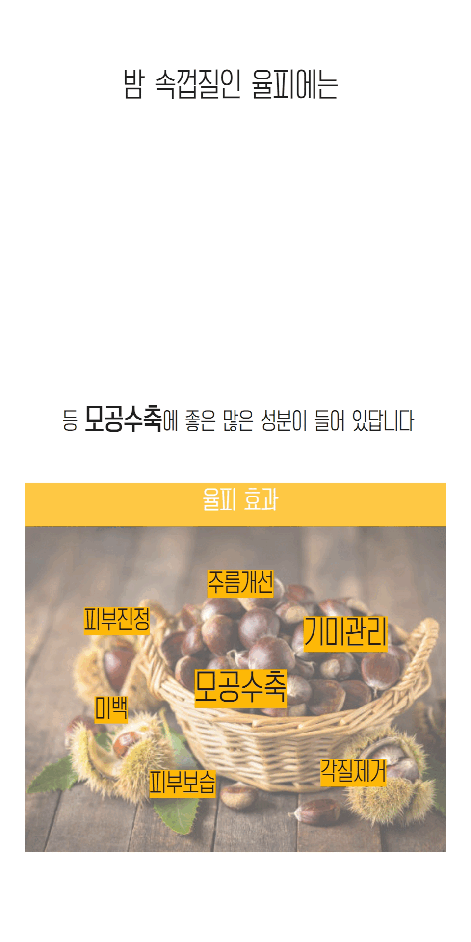 80plus 새버전 1 (2).gif