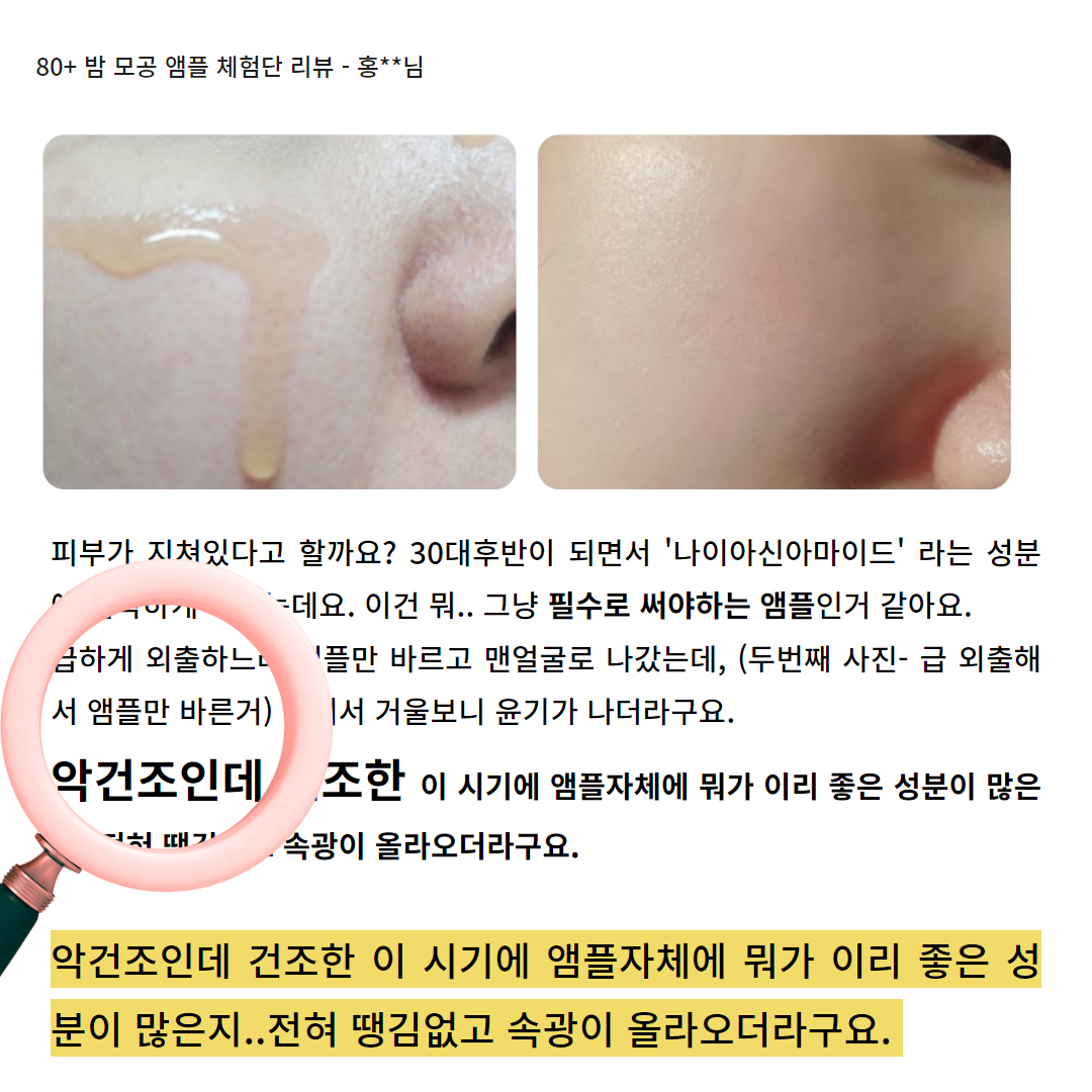 제목을 입력하세요 (72).jpg
