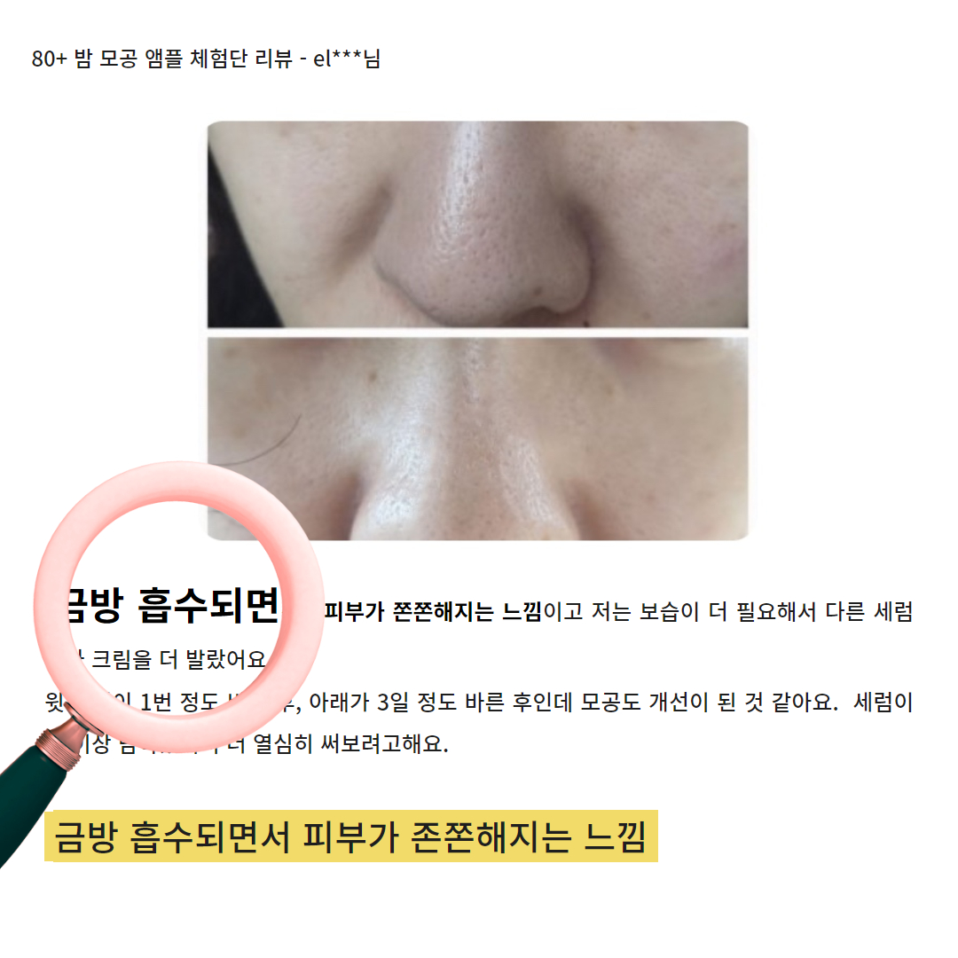 제목을 입력하세요 (76).jpg