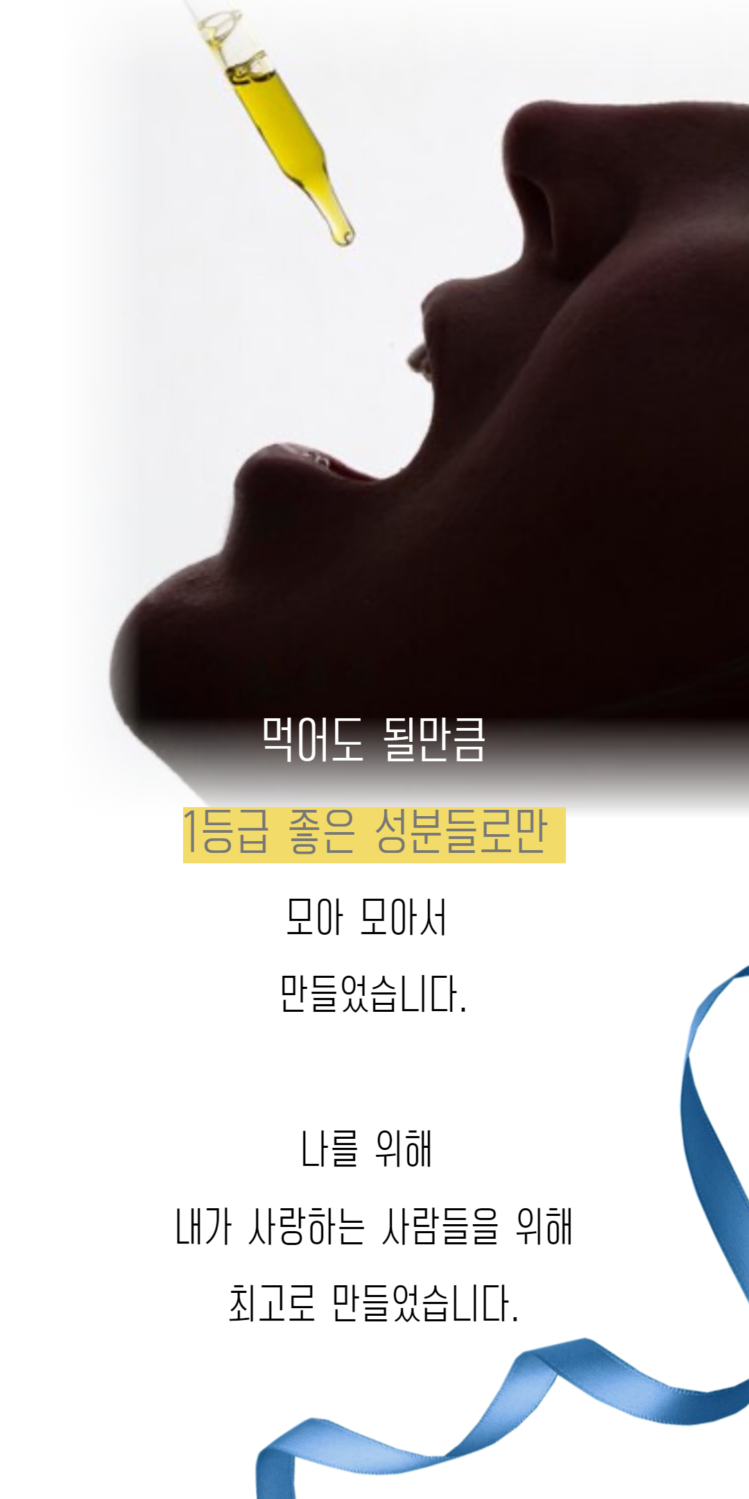 80plus 새버전 1 (8).jpg