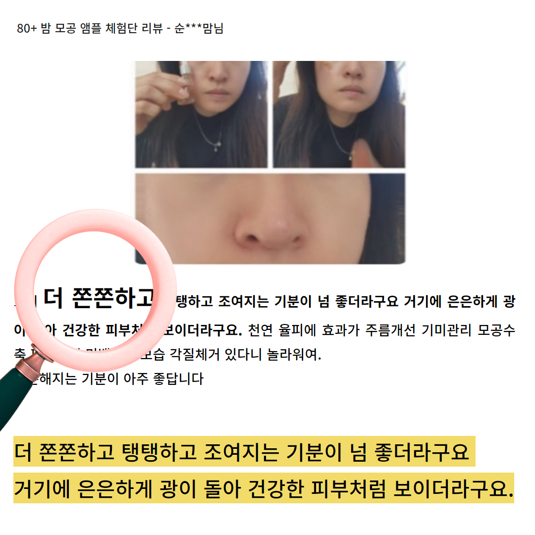 제목을 입력하세요 (77).jpg