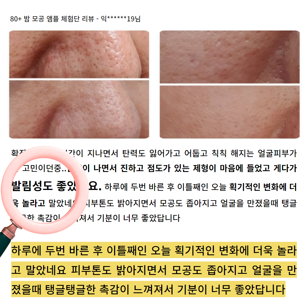 제목을 입력하세요 (71).jpg