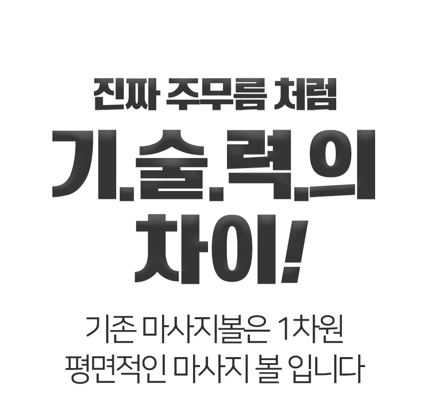 KakaoTalk_20240206_111049699.gif