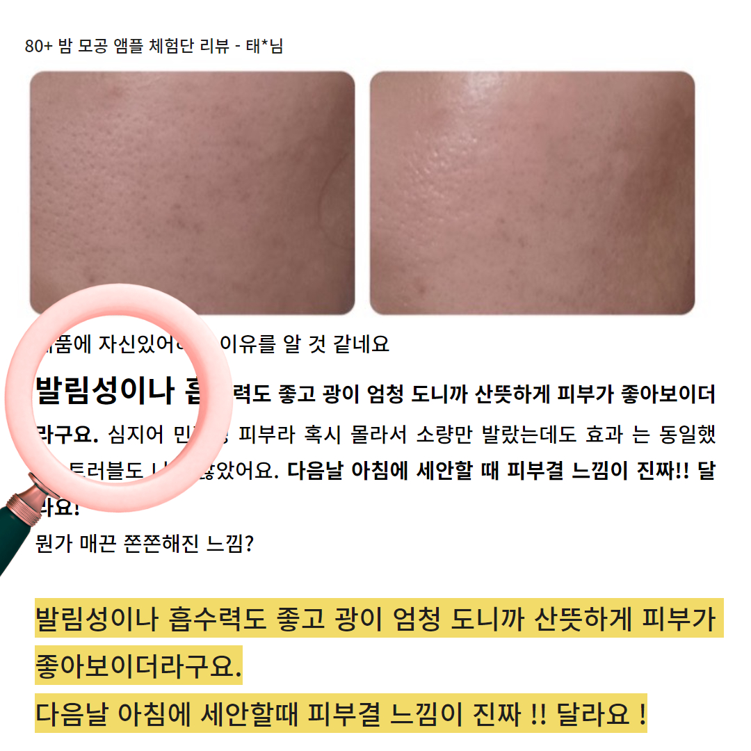 제목을 입력하세요 (74).jpg