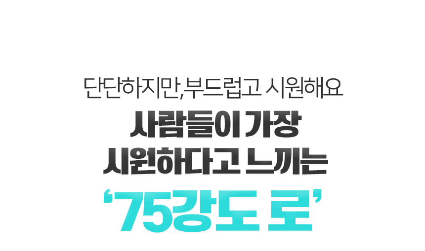 상세페이지_13.gif