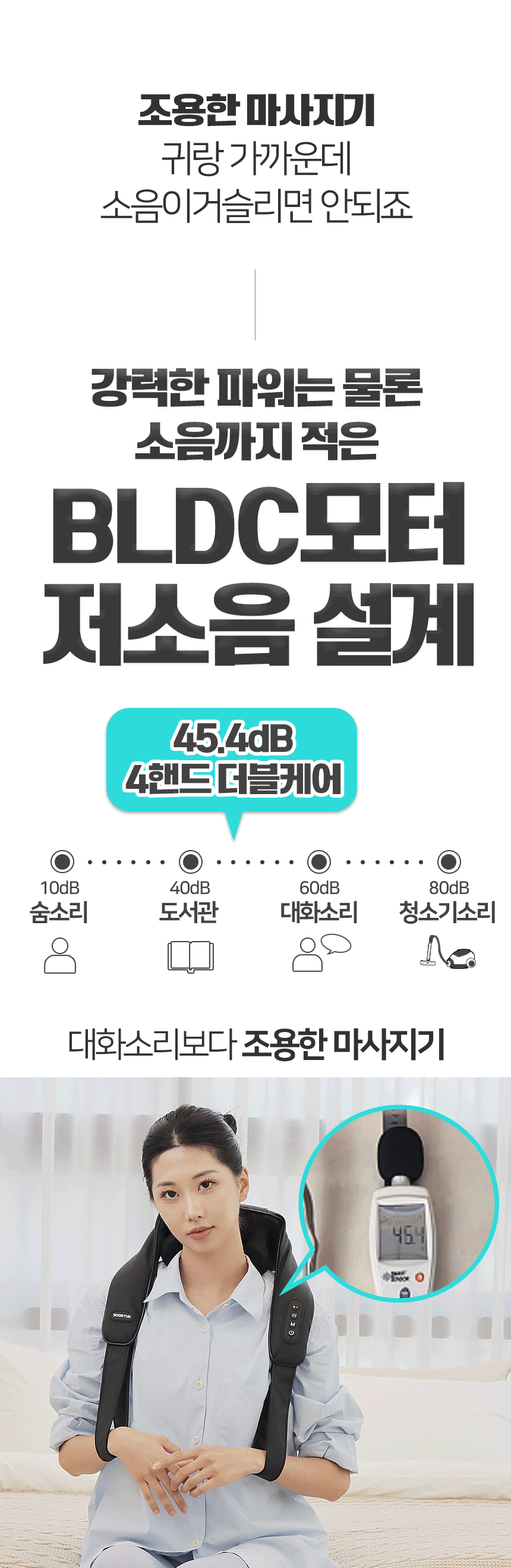 상세페이지_20.gif