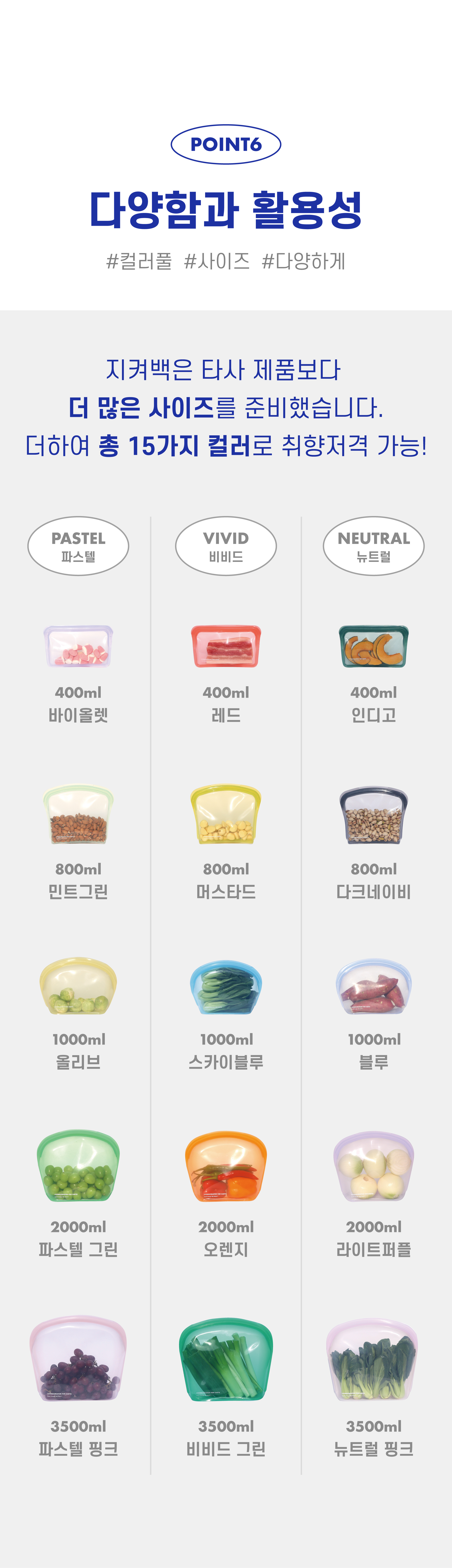 19_5종세트.jpg