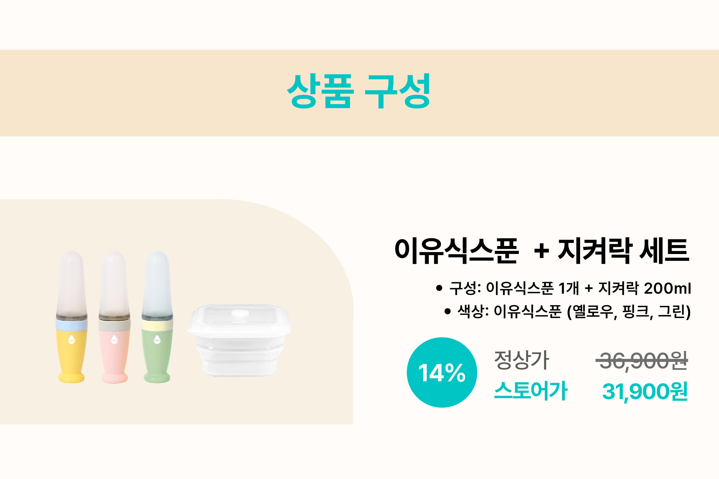 [6168] 옵션이미지.jpg