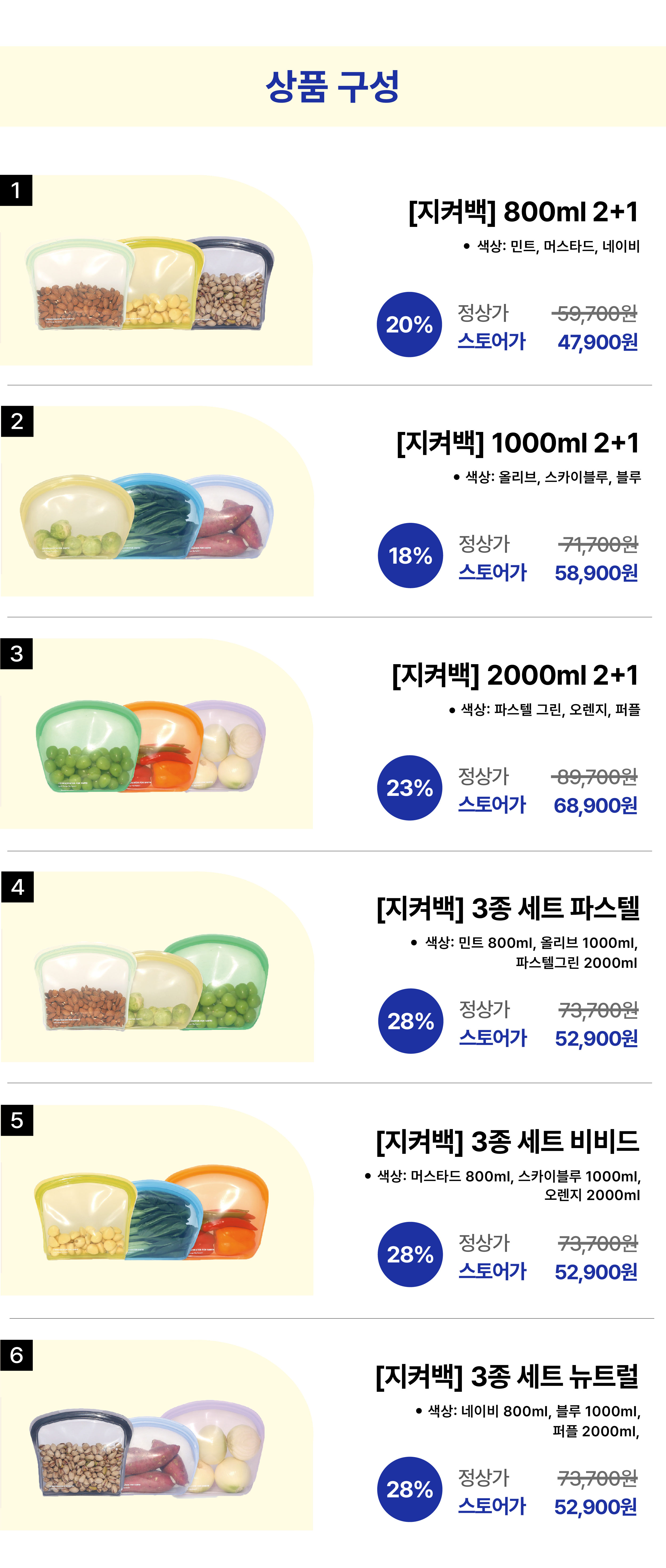 [2949] 옵션이미지.jpg