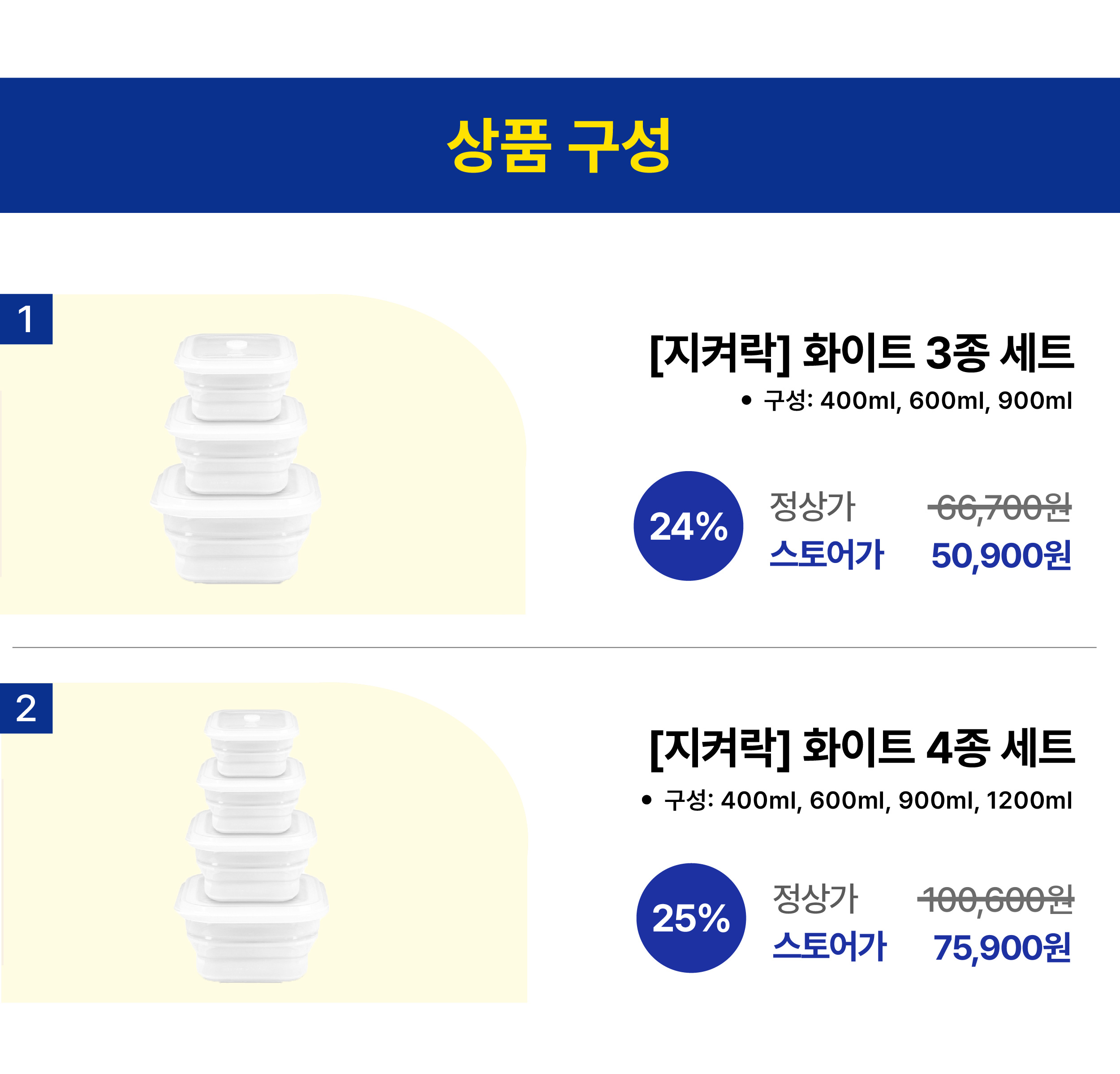[6166] 옵션이미지.jpg