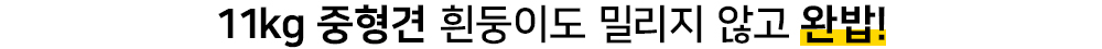 멘트_05.jpg