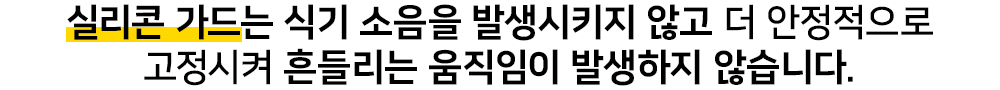 멘트_04.jpg