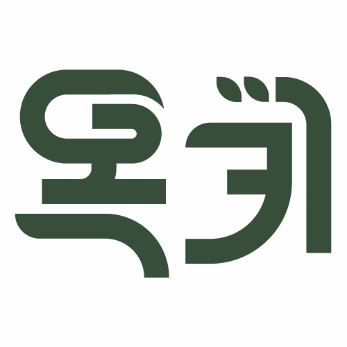 옥키